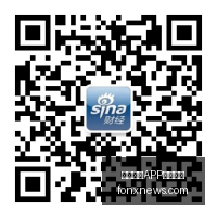 虎牙电竞赛,事精彩,战队巅峰对,熊猫体育,熊猫体育APP,手机下载