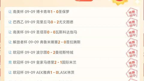 生化危机4重制版首曝预告，惊现类似 生物，神秘新角色